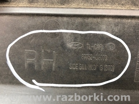 ФОТО Накладка порогу зовнішня для Hyundai Tucson III TL (15-21) Київ