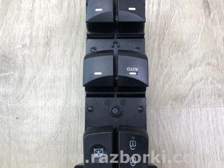 ФОТО Блок керування склопідіймачами для Hyundai Elantra GD (06.2012-04.2015) Київ