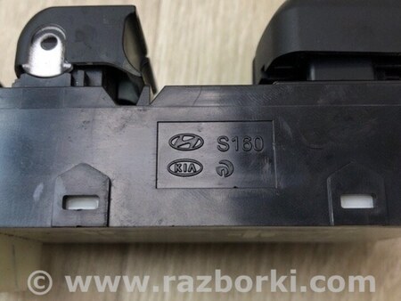 ФОТО Блок керування склопідіймачами для Hyundai Elantra GD (06.2012-04.2015) Київ
