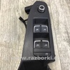 ФОТО Блок керування склопідіймачами для Audi (Ауди) A4 IV B8 8K (07-15) Київ