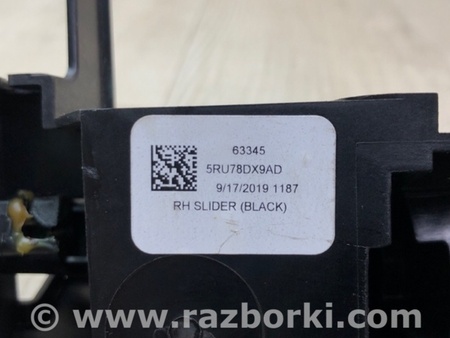 ФОТО Ручка дверей внутрішня для Chrysler Pacifica II RU (16-21) Київ