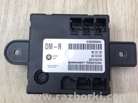 ФОТО Блок управления дверей для Chrysler Pacifica II RU (16-21) Київ