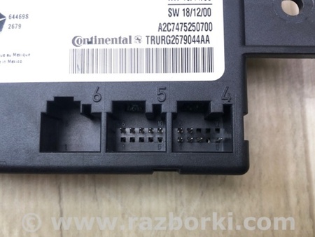 ФОТО Блок управления дверей для Chrysler Pacifica II RU (16-21) Київ