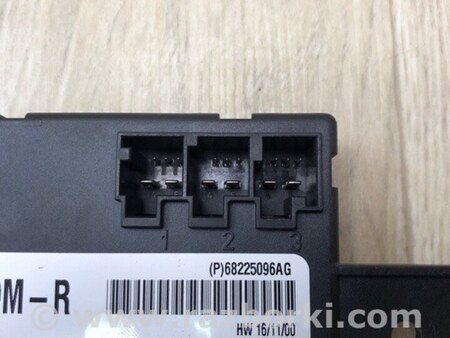 ФОТО Блок управления дверей для Chrysler Pacifica II RU (16-21) Київ
