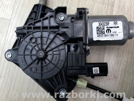 ФОТО Склопідйомник для Chrysler Pacifica II RU (16-21) Київ