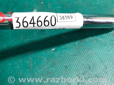 ФОТО Підголівник сидіння для Audi (Ауди) Q5 I 8R (08-17) Київ