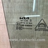 ФОТО Скло дверей для KIA Soul 3 SK3 (18-22) Київ