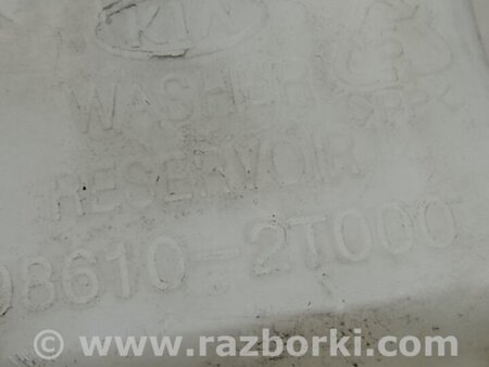 ФОТО Бачок омивача для KIA Optima 3 TF (10-15) Київ