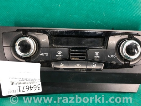ФОТО Блок керування піччю для Audi (Ауди) Q5 I 8R (08-17) Київ