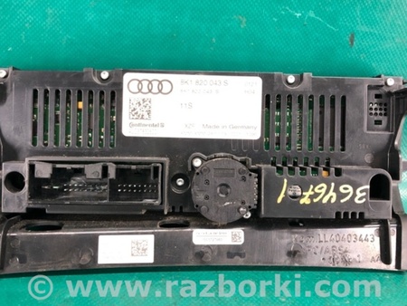 ФОТО Блок керування піччю для Audi (Ауди) Q5 I 8R (08-17) Київ
