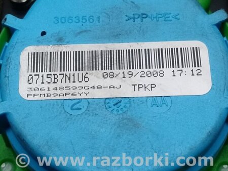 ФОТО Ремінь безпеки для Audi (Ауди) A5 8T/8F B8 (07-16) Київ