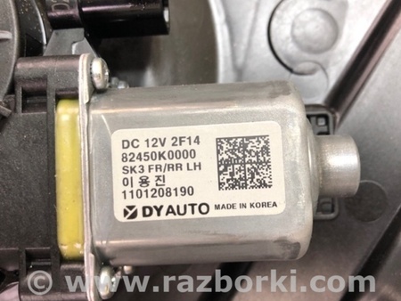 ФОТО Склопідйомник для KIA Soul 3 SK3 (18-22) Київ