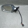 Зеркало Audi (Ауди) A5 8T/8F B8 (07-16)