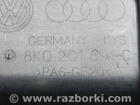 ФОТО Абсорбер паливний для Audi (Ауди) A5 8T/8F B8 (07-16) Київ