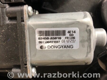ФОТО Склопідйомник для Hyundai Elantra GD (06.2012-04.2015) Київ