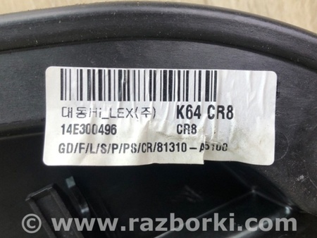 ФОТО Склопідйомник для Hyundai Elantra GD (06.2012-04.2015) Київ