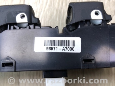 ФОТО Блок керування склопідіймачами для KIA Forte YD (2012-) Київ