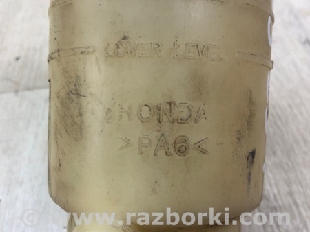 ФОТО Бачок гідропідсилювача керма для Honda Odyssey II RL1 (98-04) Київ