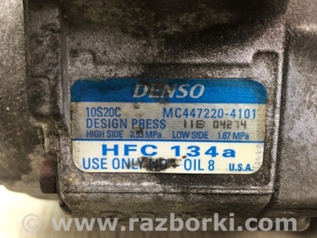 ФОТО Компресор кондиціонера для Honda Odyssey II RL1 (98-04) Київ