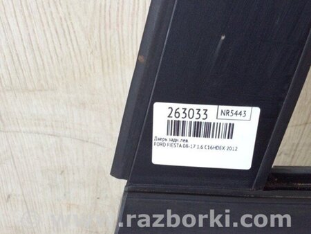 ФОТО Двері для Ford Fiesta Mk6 (2008-2017) Київ