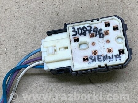 ФОТО Кнопка регулювання сидіння для Toyota Sienna (11-16) Київ