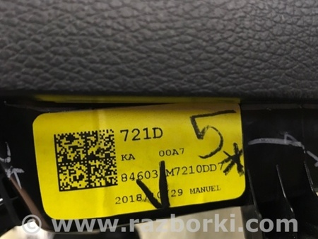 ФОТО накладка в салоні для KIA Forte BD (18-24) Київ
