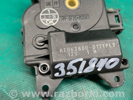 ФОТО Моторчик заслінки пічки для Toyota Avalon XX30 (12.2004-10.2012) Київ