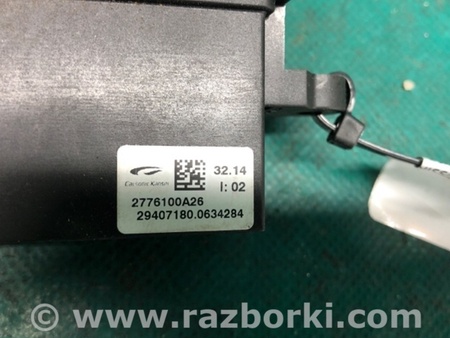 ФОТО Резистор пічки для Nissan X-Trail T32 /Rogue (2013-) Київ