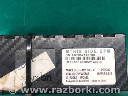 ФОТО Блок керування навігацією для Nissan X-Trail T32 /Rogue (2013-) Київ