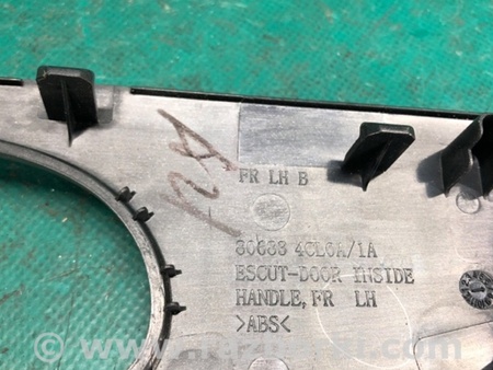 ФОТО Накладка дверей внутрішня для Nissan X-Trail T32 /Rogue (2013-) Київ