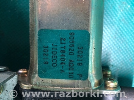 ФОТО Замок кришки багажника для Infiniti FX S50 (03-08) Київ