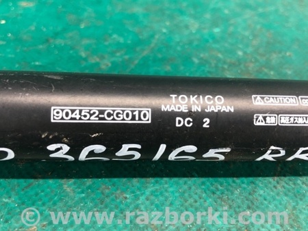 ФОТО Амортизатор кришки багажника для Infiniti FX S50 (03-08) Київ