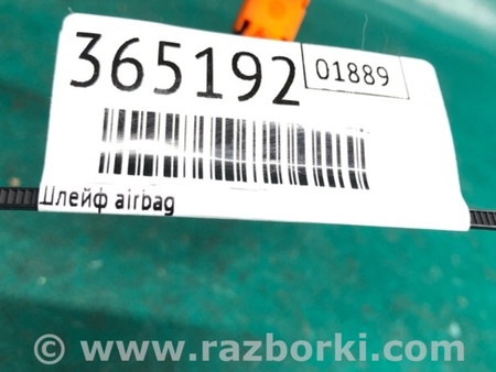 ФОТО Шлейф AirBag для Infiniti FX S50 (03-08) Київ