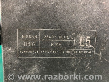 ФОТО Блок запобіжників моторний відсік для Nissan Juke (10-19) Київ