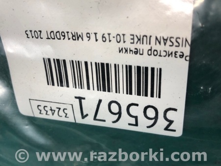 ФОТО Резистор пічки для Nissan Juke (10-19) Київ