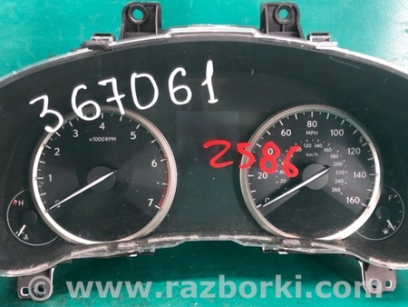 ФОТО Панель приладів для Lexus NX  AZ10 (14-21) Київ