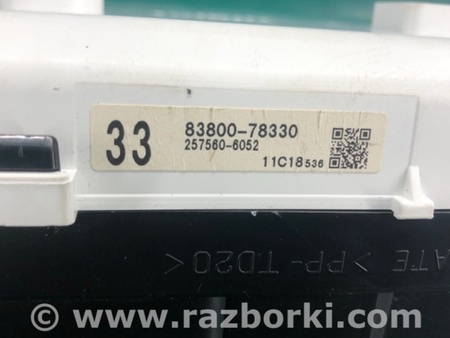 ФОТО Панель приладів для Lexus NX  AZ10 (14-21) Київ