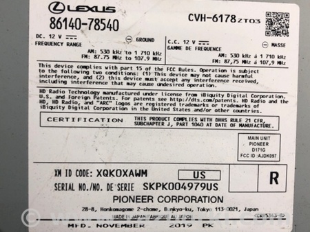 ФОТО Магнітола для Lexus NX  AZ10 (14-21) Київ