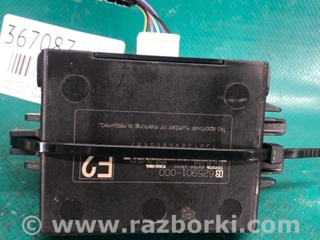 ФОТО Блок іммобілайзера для Lexus NX  AZ10 (14-21) Київ