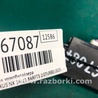 ФОТО Блок іммобілайзера для Lexus NX  AZ10 (14-21) Київ