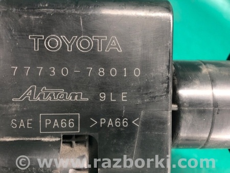 ФОТО Клапан абсорберу для Lexus NX  AZ10 (14-21) Київ