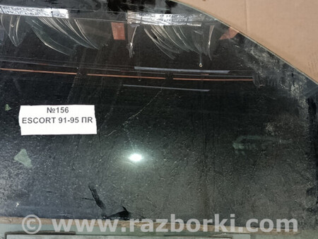 ФОТО Скло переднє праве (пасажира) для Ford Escort MK VII (95-00) Львів