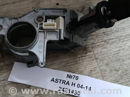 ФОТО Замок запалення для GMC Astra G (98-09) Львів