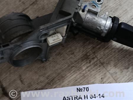 ФОТО Замок запалення для GMC Astra G (98-09) Львів