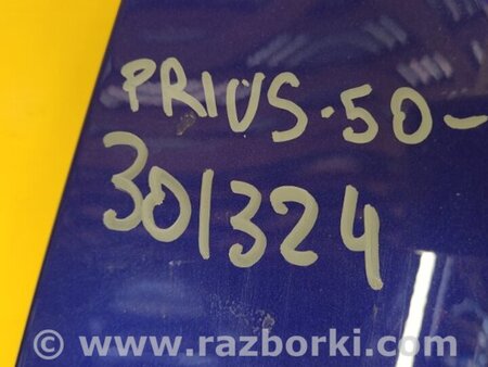 ФОТО Крило переднє для Toyota Prius IV XW50 (15-22) Київ