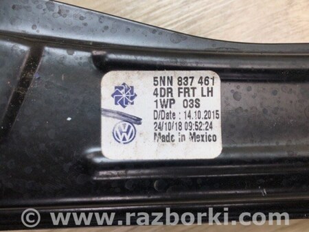 ФОТО Склопідйомник для Volkswagen Tiguan (2016-) Київ