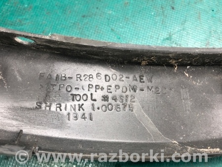 ФОТО Накладка крила (розширювач арки) для Lincoln MKX II (15-18) Київ