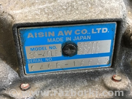 ФОТО Автоматична трансмісія для Toyota 4Runner N250+ (00-20) Київ