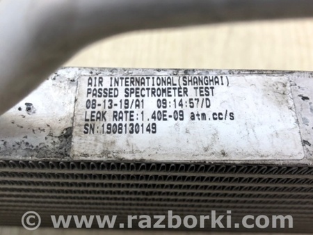 ФОТО Радіатор акпп для Chrysler Pacifica II RU (16-21) Київ