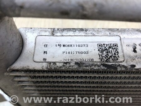 ФОТО Радіатор акпп для Chrysler Pacifica II RU (16-21) Київ